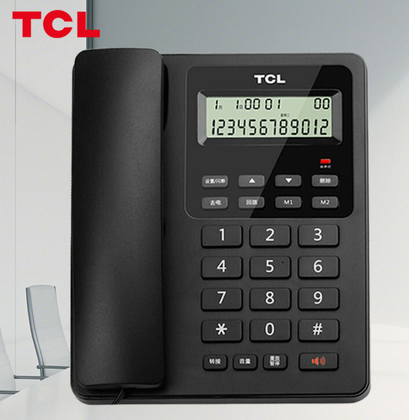 TCL 电话机座机 固定电话 办公家用 大屏幕 来电显示 免电池 HCD868(60)TS