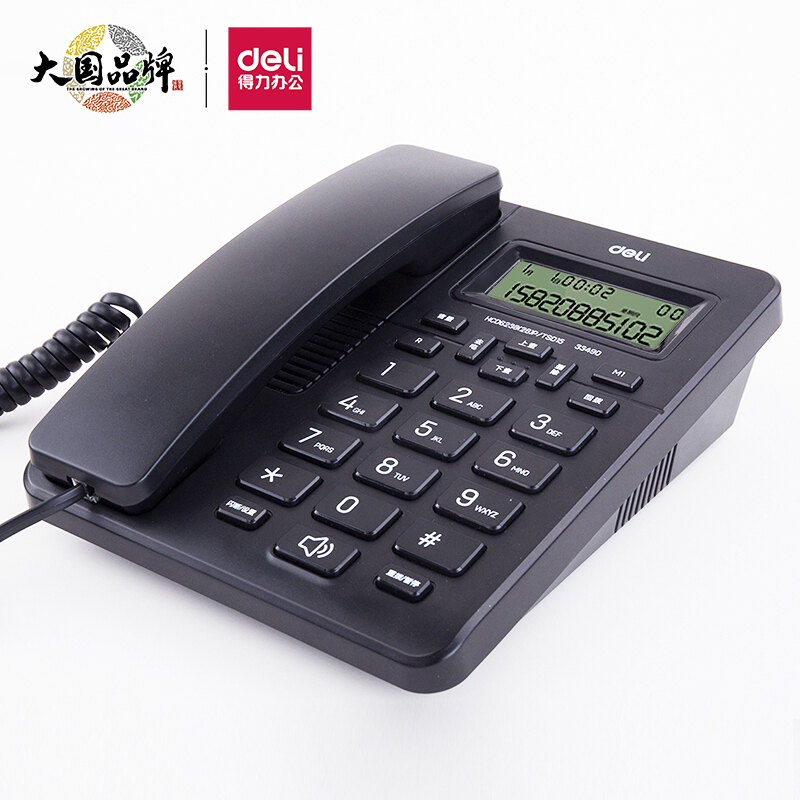 得力（deli)电话机座机 固定电话 办公家用 免提通话 大字按键 来电显示 33490黑