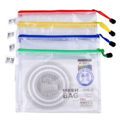 晨光 网格票据袋 PVC ADM94509颜色随机（单位：个）