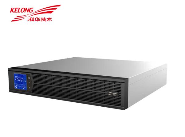 KELONG科华技术 机架式UPS KR3000L-J 19英寸安装  在线式 后备时间1