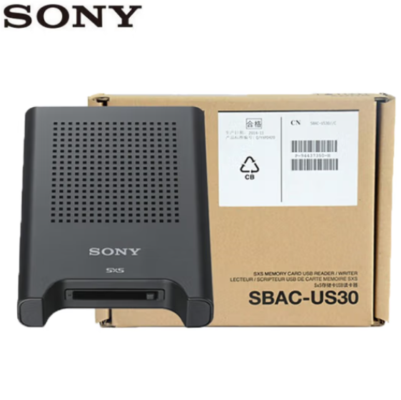 索尼（SONY）SXS卡读卡器SBAC-US30 存储卡读卡器（单位：个）