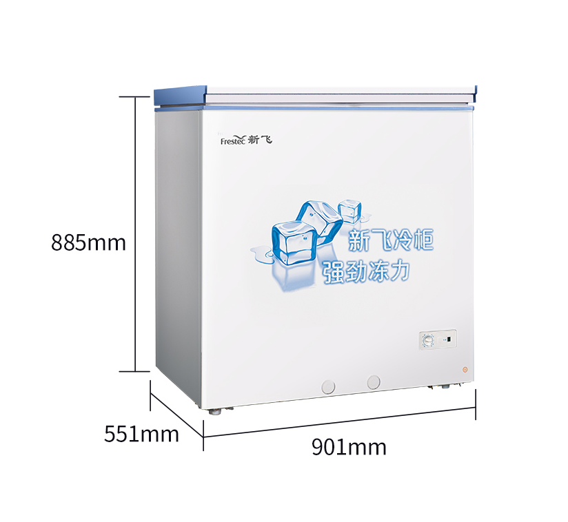 新飞（Frestec）201升冷藏冷冻转换一级能效家用商用变温冷柜卧式冰箱冰柜（白色）BC