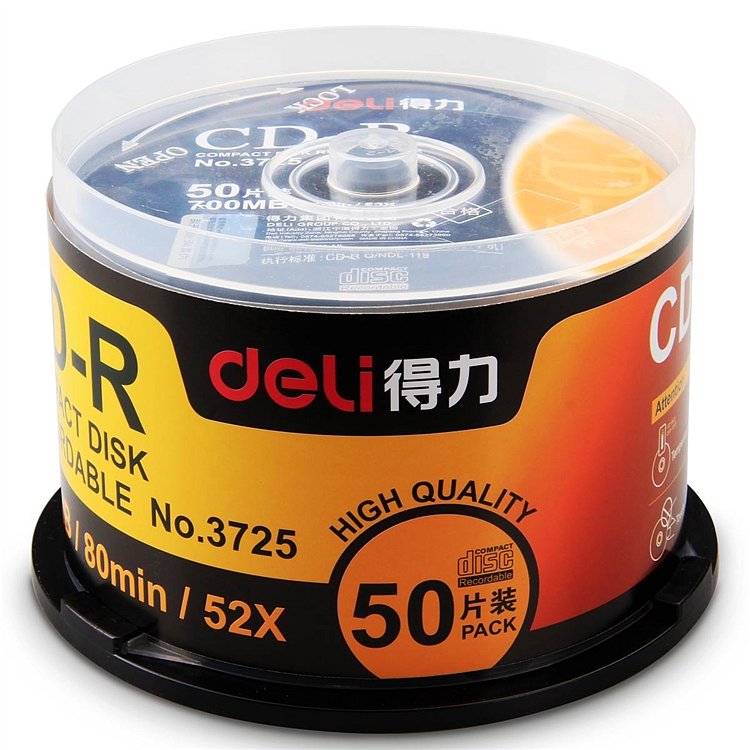 得力(deli)CD-R空白光盘CD刻录盘VCD车载音乐 50片/筒 3725（单位：筒）