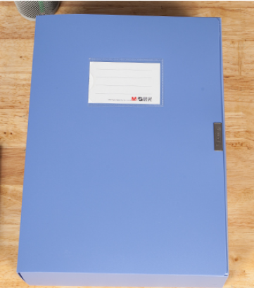 晨光经济型75mm档案盒深蓝色ADM95290