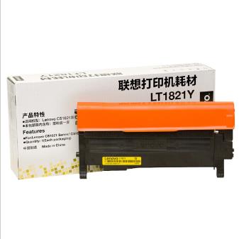 联想（Lenovo）LT1821Y 黄色粉盒 1000页打印量 适用CS1831 CM71
