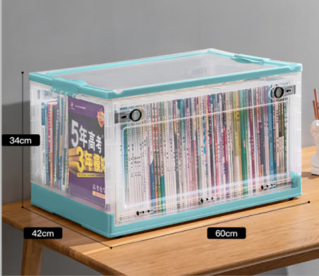 大容量收纳箱书箱学生教室装书整理箱子可折叠透明书本收纳盒书籍储物箱 透明绿-特大号长60*