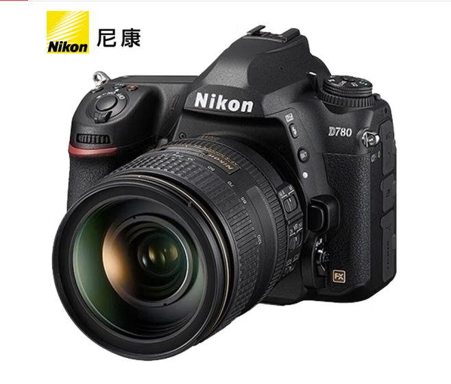 尼康（Nikon） D780 全画幅专业单反相机 +AF-S 尼克尔 24-120mm f/4G ED VR 套机 含128G卡