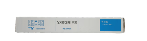 京瓷 (Kyocera) TK-8548C原装墨粉盒 适用于京瓷4054ci打印机复印机硒