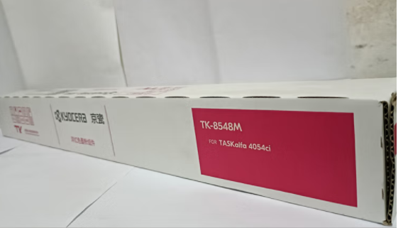 京瓷 (Kyocera) TK-8548M原装墨粉盒 适用于京瓷4054ci打印机复印机硒