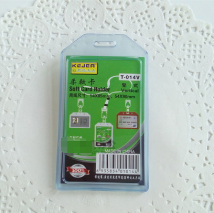 科记 T-014V 新一代柔软卡 单个装 软证件带夹子卡套（单位：个）