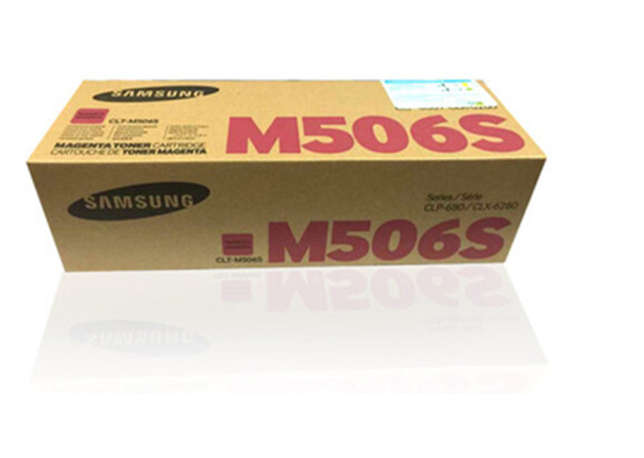 三星（SAMSUNG） CLT-506S墨粉盒 适用于680ND 6260ND/FR 三星