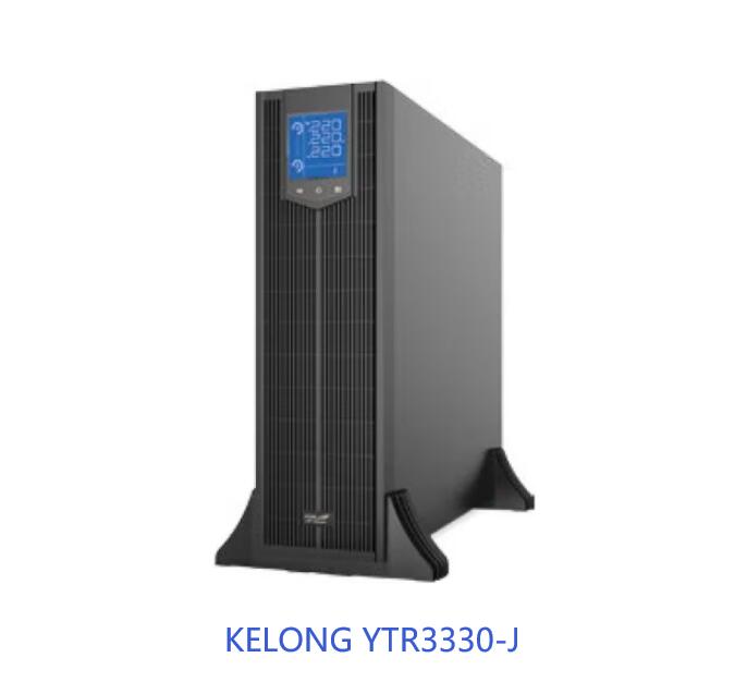 KELONG科华技术 高频机UPS不间断电源30KVA三进三出YTR3330-J 外置电池