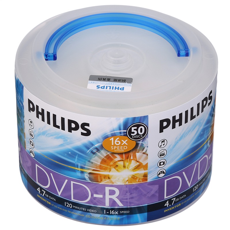 飞利浦（PHILIPS）DVD-R光盘/刻录盘 16速4.7G 手拎乖乖桶   桶装50片