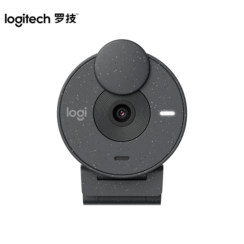 罗技（Logitech）Brio 300 全高清1080P网络摄像头 电脑摄像头 台式机摄