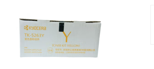 京瓷 Kyocera TK-5263Y 黄色粉盒/墨盒 适用于M5521cdn/M5521