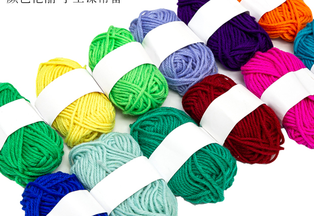 小萌星彩色12色毛线团儿童手工织布材料包