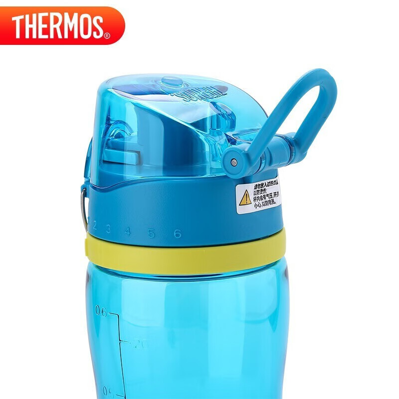 THERMOS膳魔师夏季运动随手杯Tritan材质塑料水杯700ML浅蓝色 HT-4002 BL