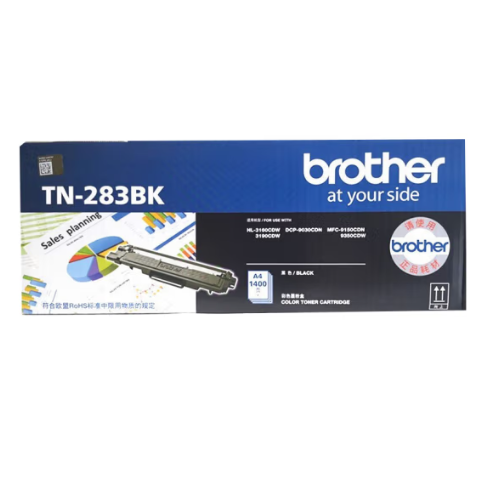 兄弟（brother）兄弟TN-283BK 高容 黑色墨粉盒 适合HL-3160 3190