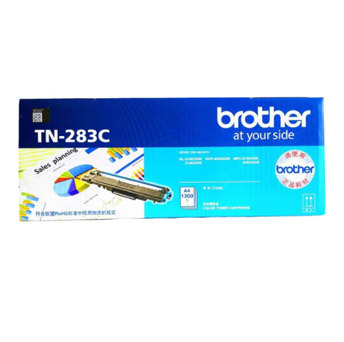 兄弟（brother）兄弟TN-283C 标容 蓝色墨粉盒 适合HL-3160 3190D