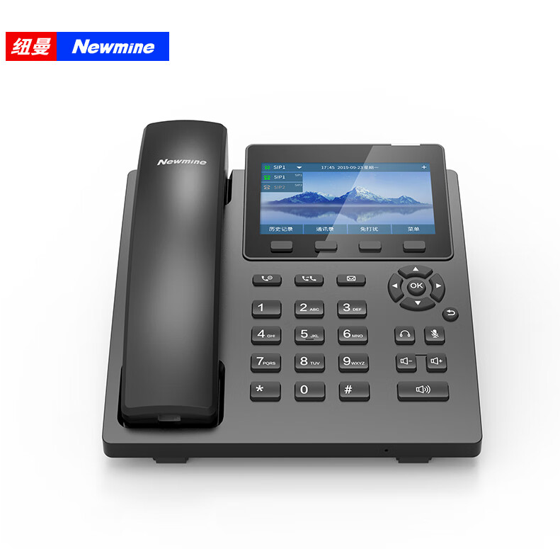 纽曼（Newmine）D5568 录音电话机 安卓智能电话 网络SIP/IP话机同步通讯录