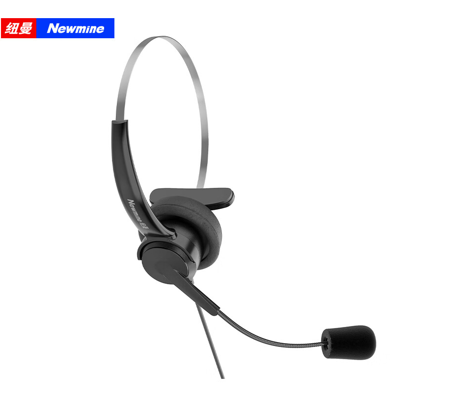纽曼（Newmine）NM-HW900 办公单耳话务耳机客服销售耳麦 头戴式商务耳麦RJ9