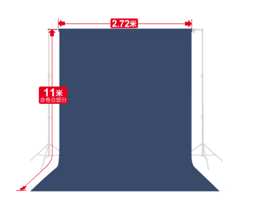 金贝（JINBEI） 摄影背景纸 拍照 背景布影楼纯色背景服装人像影棚背景45色可选2.72米x11米 深蓝色