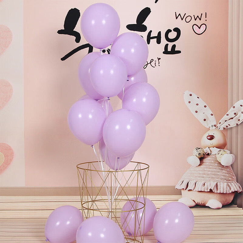 京惠思创生日表白装饰亚光加厚气球婚房布置气球马卡龙紫色100/只 JH8026
