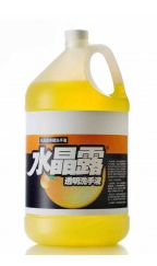 都洁（Dujie）水晶露 香橙味洗手液 黄色 3.8L/桶