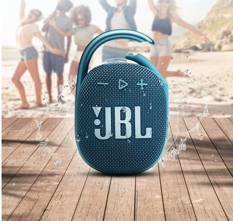 JBL CLIP4 无线音乐盒四代 蓝牙便携音箱低音炮 户外音箱 迷你音响 IP67防尘防水 一体式 蓝拼粉