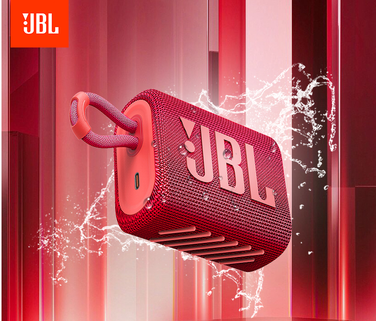 JBL GO3 音乐金砖三代 便携蓝牙音箱低音炮 户外音箱 迷你音响 极速充电长续航 防水