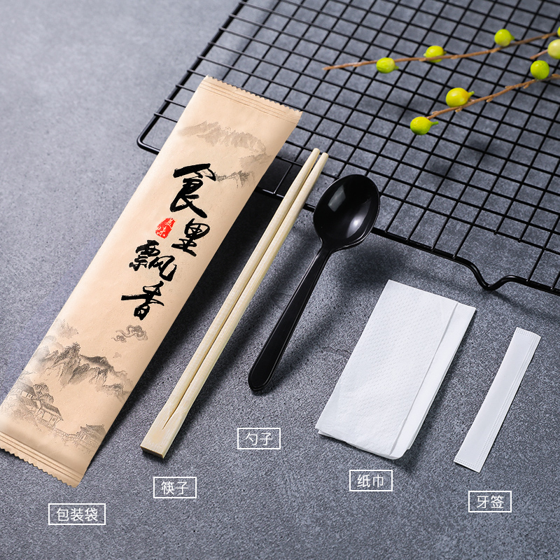 唐宗筷一次性筷子餐具套装60只装筷子勺子纸巾牙签4件套独立包装C5947