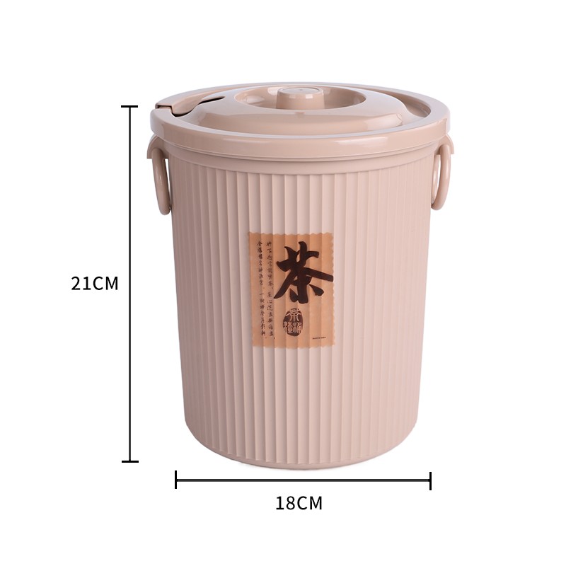 唐宗筷 带盖茶渣桶 加厚塑料 排水桶茶叶垃圾桶 废水桶 滤茶桶 储茶桶 加配 排水管 米色中号 C6595