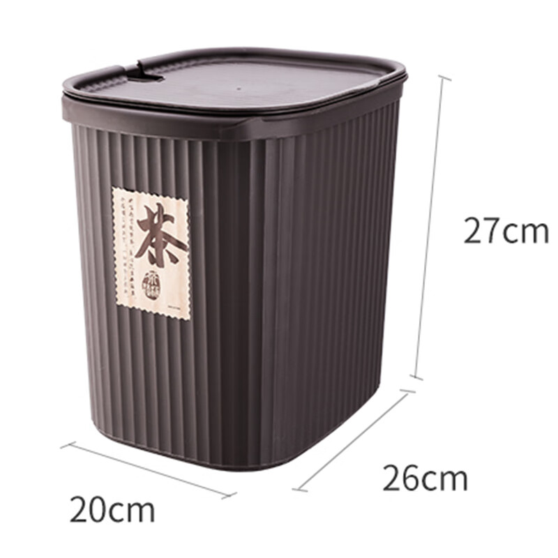 唐宗筷 带盖茶渣桶 加厚塑料茶水桶 排水桶 茶叶垃圾桶 泡茶滤水桶 储茶桶 茶色大号 9.