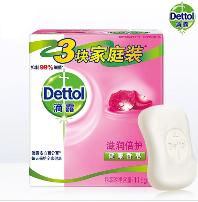 滴露(Dettol) 6281 健康香皂 滋润倍护（115g*3）（单位：块）