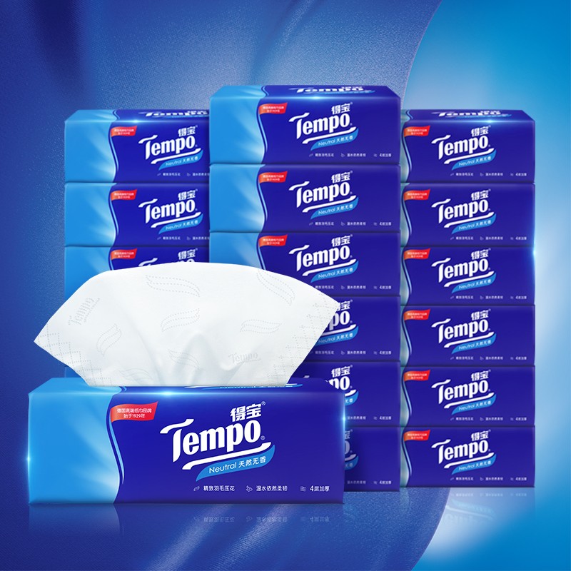 得宝（TEMPO）经典天然无香 4层加厚 抽纸纸巾 餐巾纸卫生纸 4层90抽18包整箱