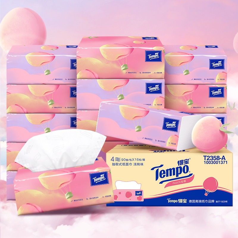 得宝（TEMPO）抽纸甜心桃味4层加厚90抽*16包湿水柔韧 纸巾 餐巾纸 卫生纸整箱