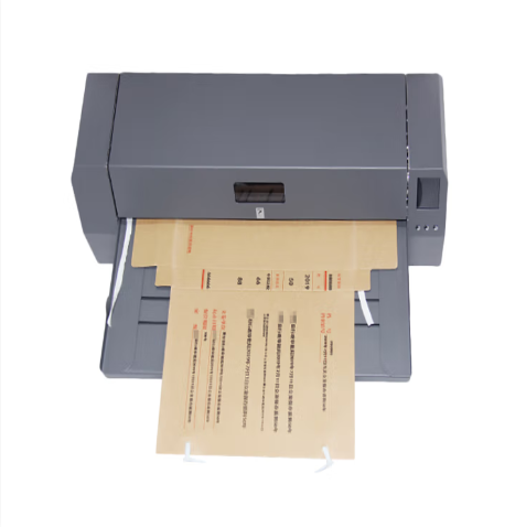 美松达（MAXOUND）MS-T830 智能封面打印机/档案盒/卷皮