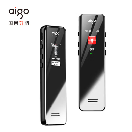 爱国者aigo 录音笔R6933pro 32G专业录音器一键录音设备 录音笔转文字会议记录