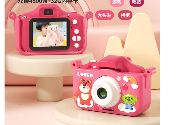 迪士尼（Disney）儿童照相机高清数码玩具彩色便携式可录像拍立得男女孩生日礼物红