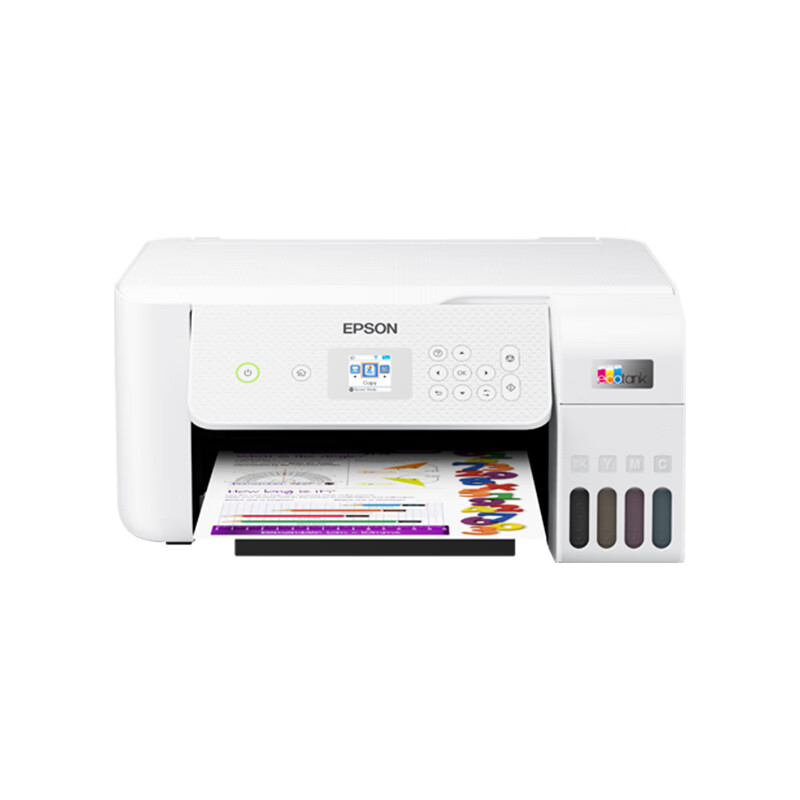 爱普生（EPSON） 爱普生喷墨打印机 打印扫描复印一体机 L3267