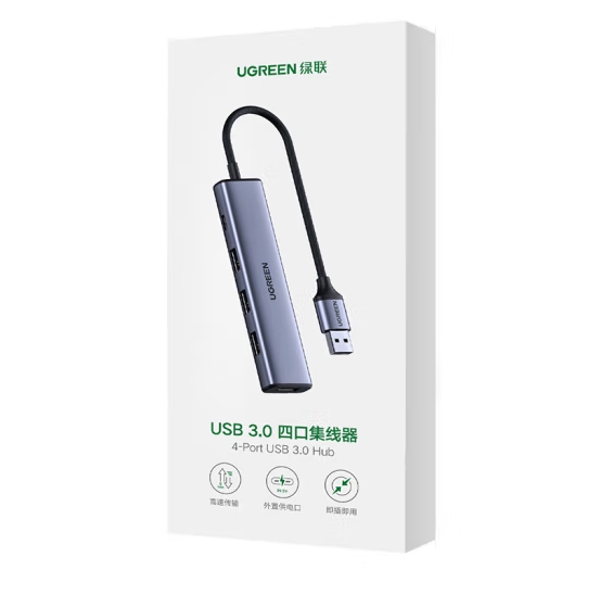 绿联USB3.0分线器扩展坞20805 高速4口HUB集线器 0.2米 20805