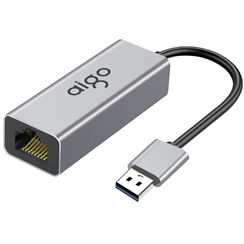 爱国者( aigo)USB转百兆有线网卡 RJ45免驱动网线接口转换器 笔记本扩展坞电脑外