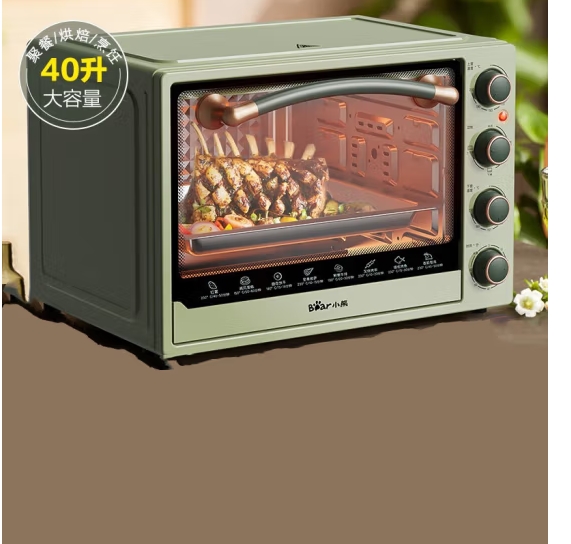 小熊Bear 电烤箱 家用烤箱 多功能 大容量40L专业烘焙广域调温上下独立控温旋钮易操作 古典绿丨DKX-B40R2