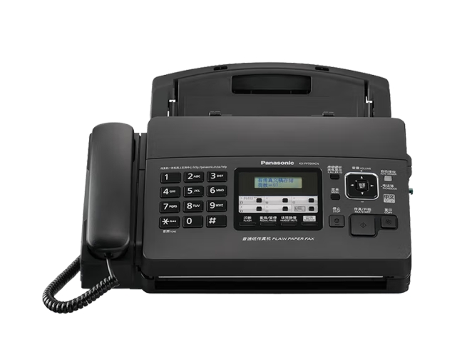 松下KX-FP709CN 普通A4纸传真机复印电话一体机中文显示办公商务家用 官方标配