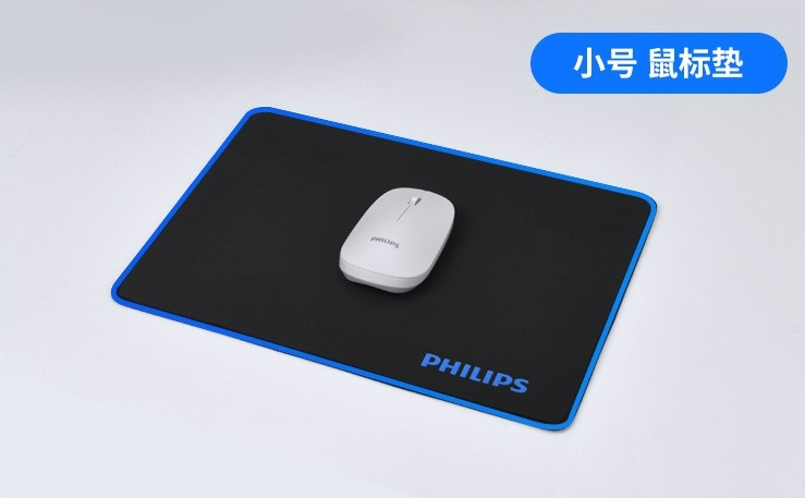 飞利浦（PHILIPS）电竞游戏专业鼠标垫超大加厚锁边细面防滑键盘垫笔记本台式机办公家用简约桌垫 全黑色（300*250*3MM)
