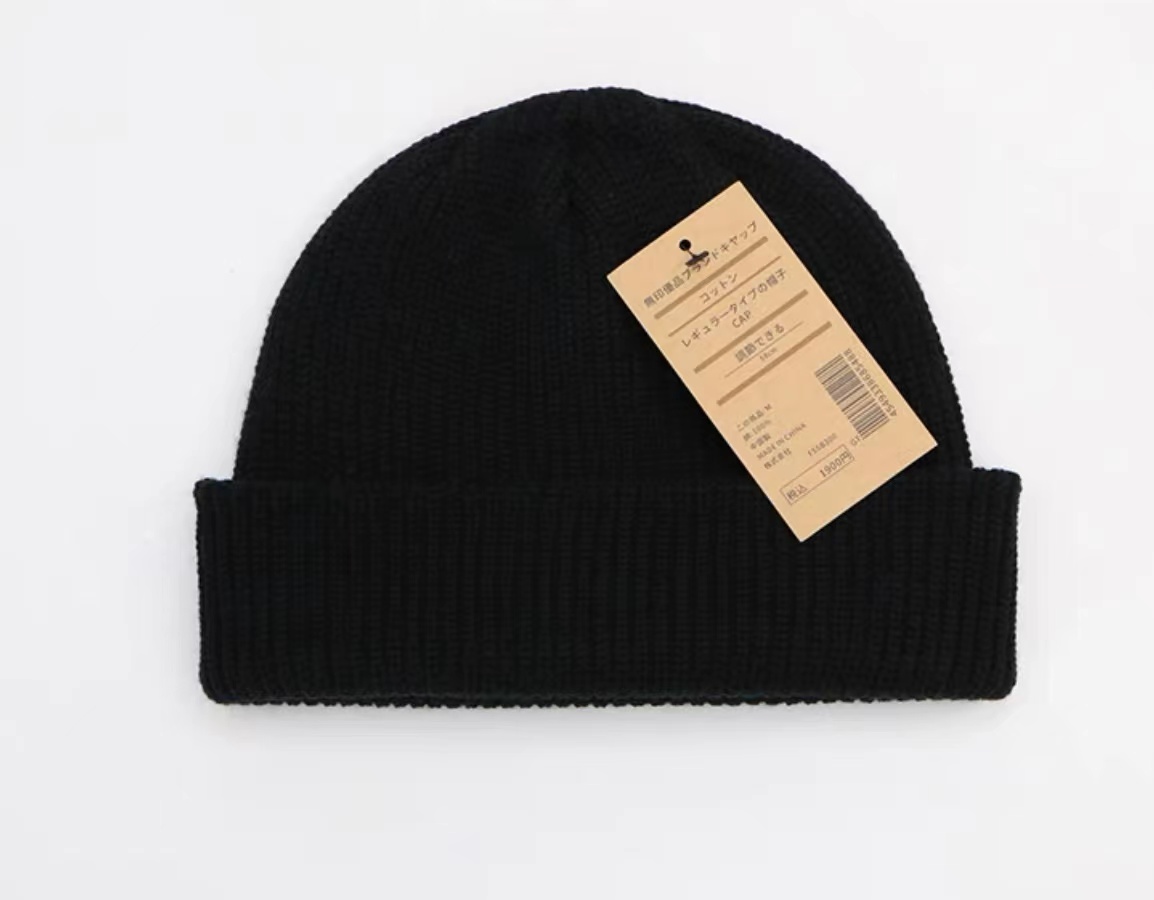 国产 黑色毛线帽针织帽 均码（帽围52-59cm）
