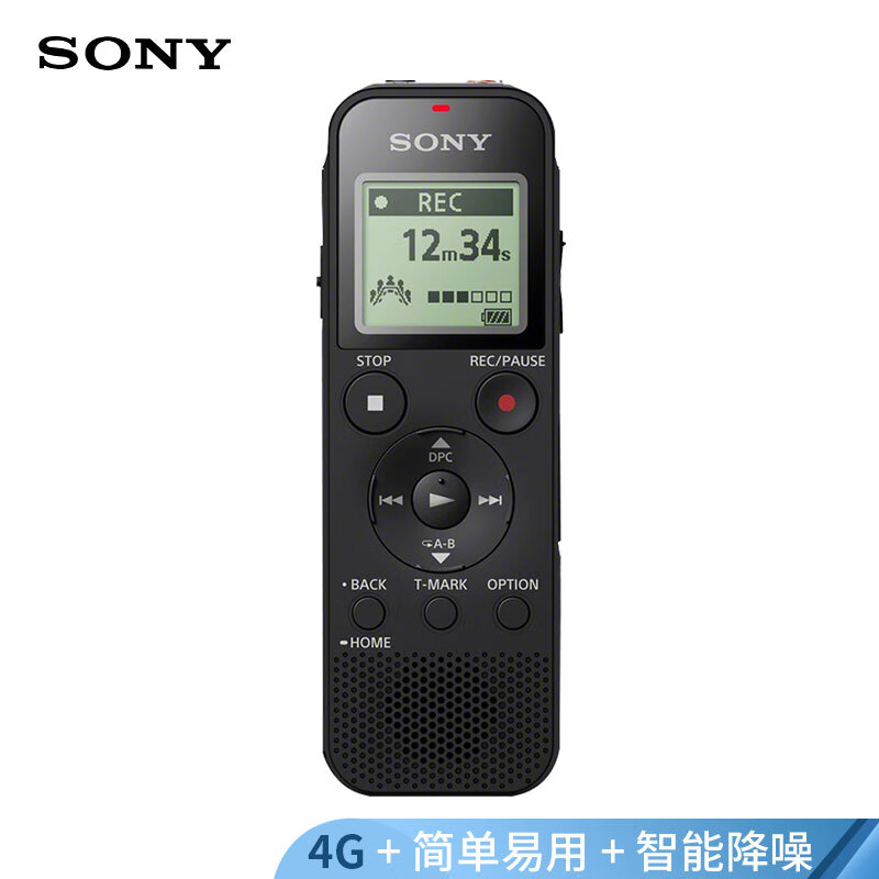 索尼（SONY）录音笔ICD-PX470 4GB 黑色