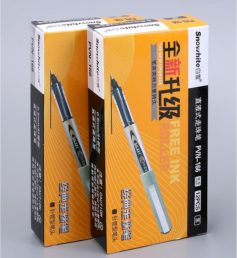 白雪 166直液式走珠笔针管型  黑色0.5mm 针管式12支/盒 （单位：盒）