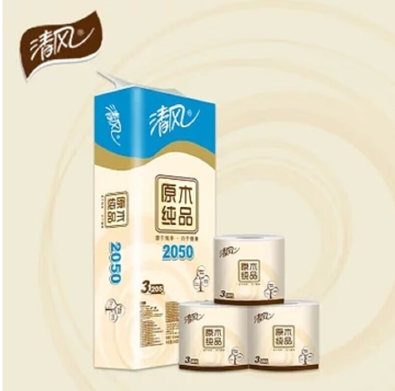 清风 有芯卷纸 原木纯品 B22AA1C 3层10卷205段/卷 10卷/提 1提装