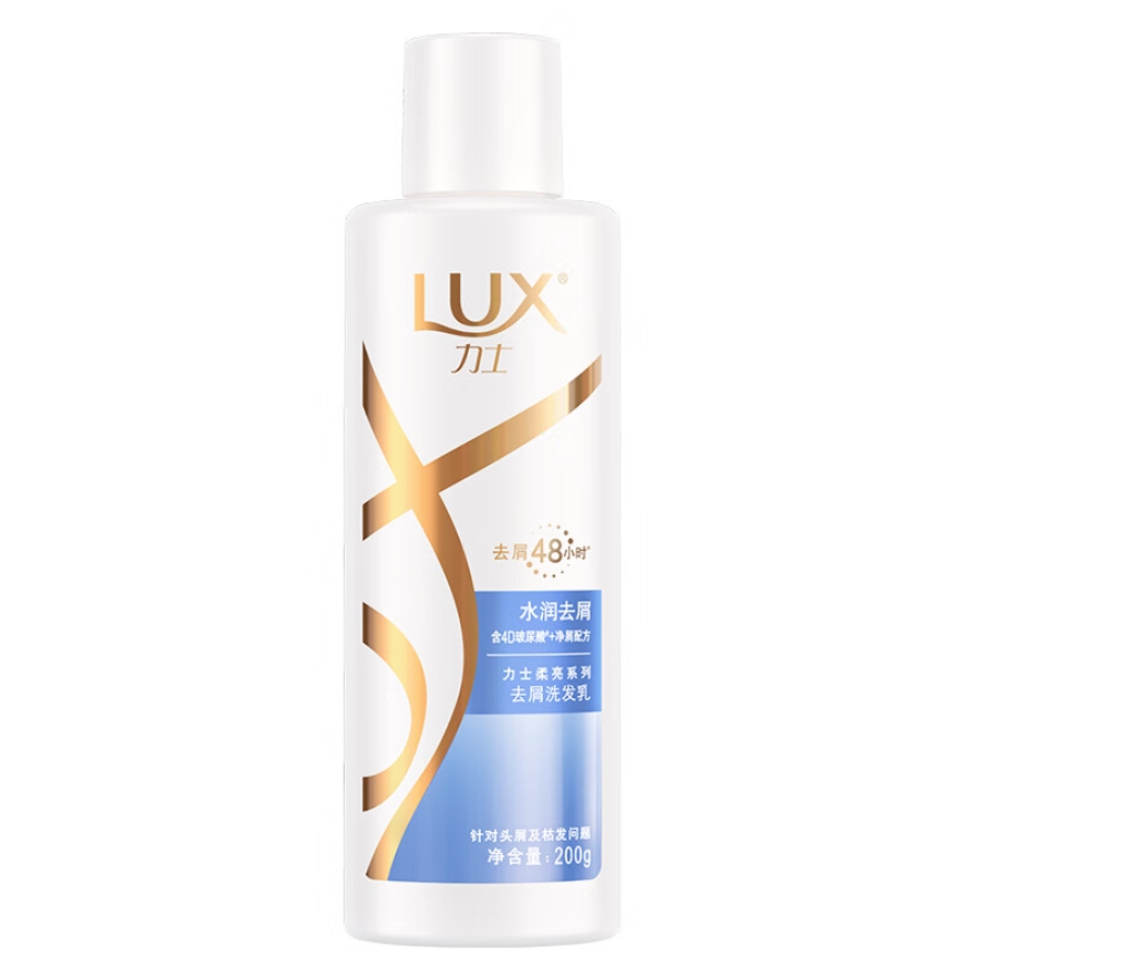力士(LUX)玻尿酸 水润丝滑 持久留香胶原蛋白清爽去屑型洗发乳200g